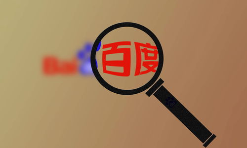 全新星力十代