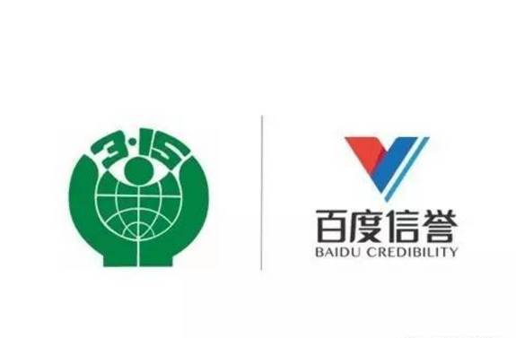 小旋风泛目录站群V5.4无限制版